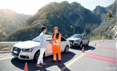 千阳商洛道路救援